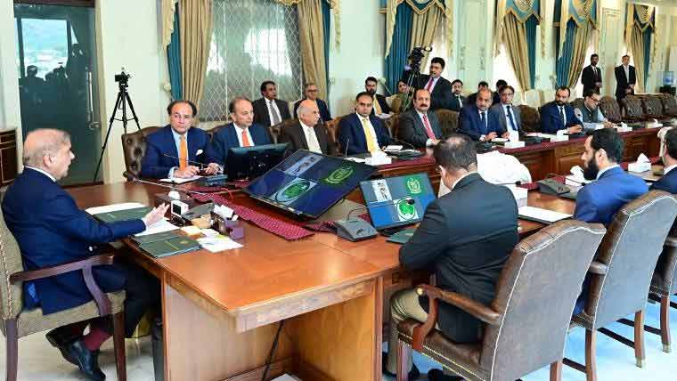 PM pakistan