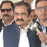 Rana Sana