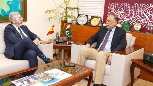 ahsan iqbal