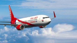 air line