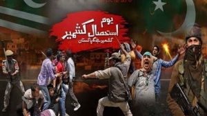 kashmir
