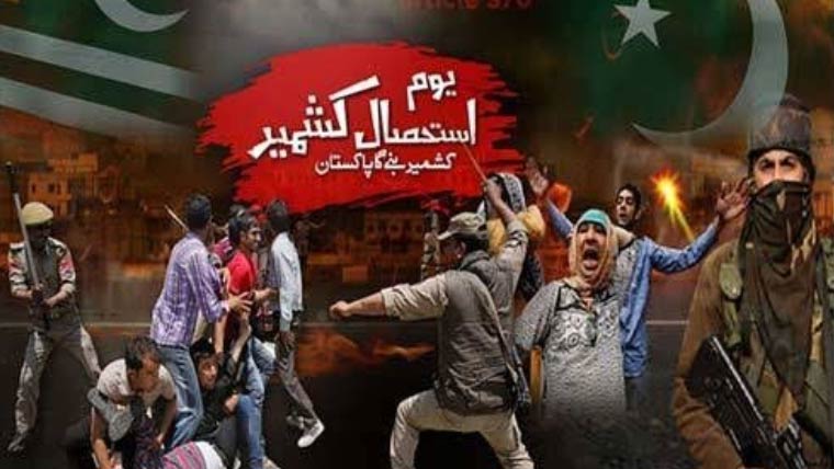 kashmir