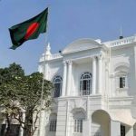 بنگلہ دیش: شیخ حسینہ کی عوامی لیگ کے 7 رہنماؤں کو سزائے موت