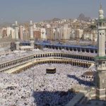 حج پورٹل کے ذریعے 11 ہزار 600 پرائیویٹ عازمین کی بکنگ مکمل